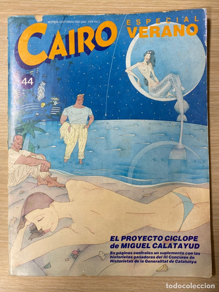 C&oacute;mics: C&oacute;mic - CAIRO - N&uacute;mero 44 - Foto 1