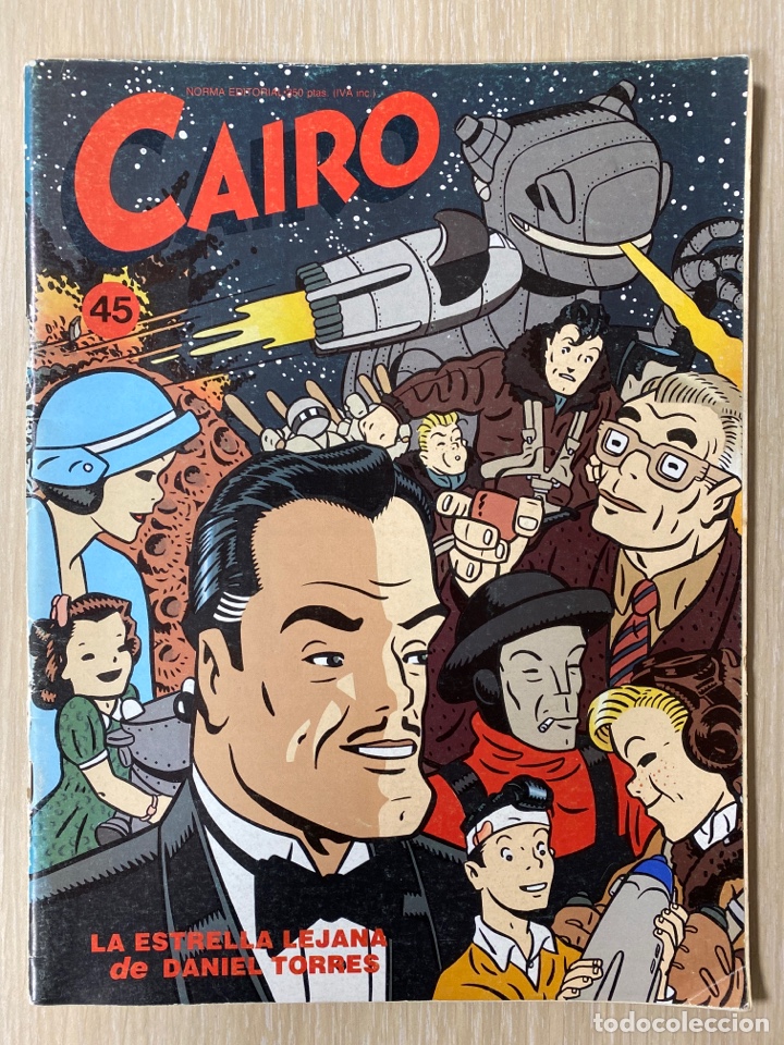 C&oacute;mics: C&oacute;mic - CAIRO - N&uacute;mero 45 - Foto 1