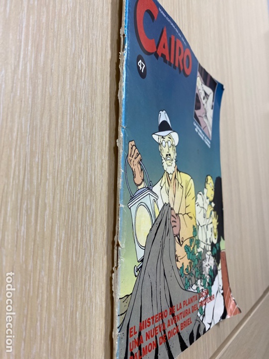 C&oacute;mics: C&oacute;mic - CAIRO - N&uacute;mero 47 - Foto 3