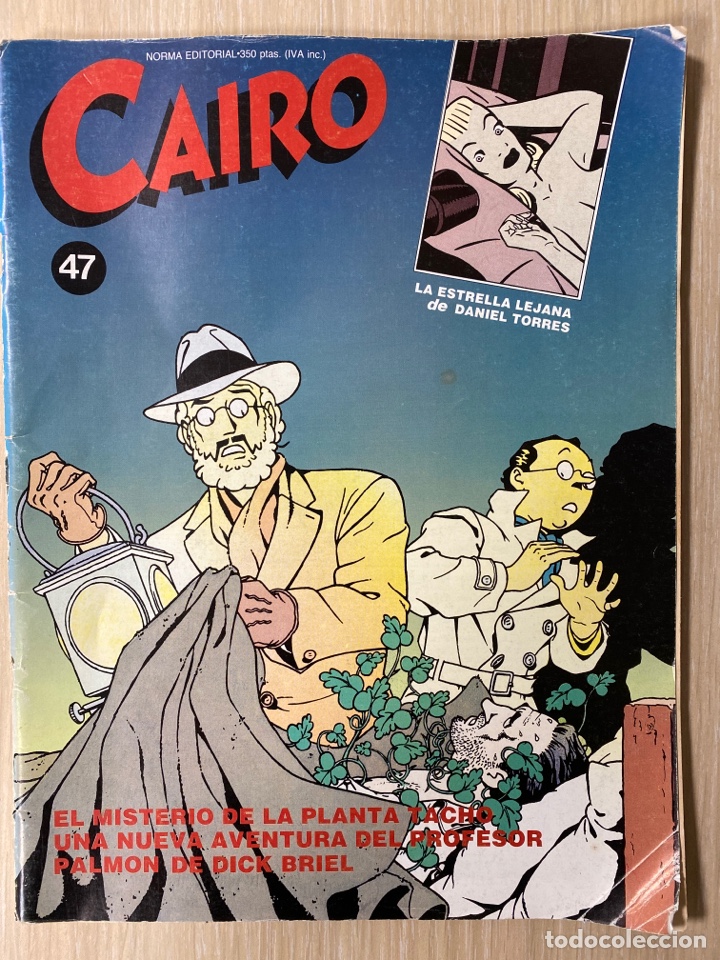 C&oacute;mics: C&oacute;mic - CAIRO - N&uacute;mero 47 - Foto 1