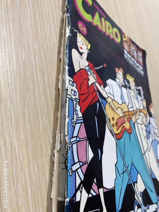 C&oacute;mics: C&oacute;mic - CAIRO - N&uacute;mero 64 - Foto 3