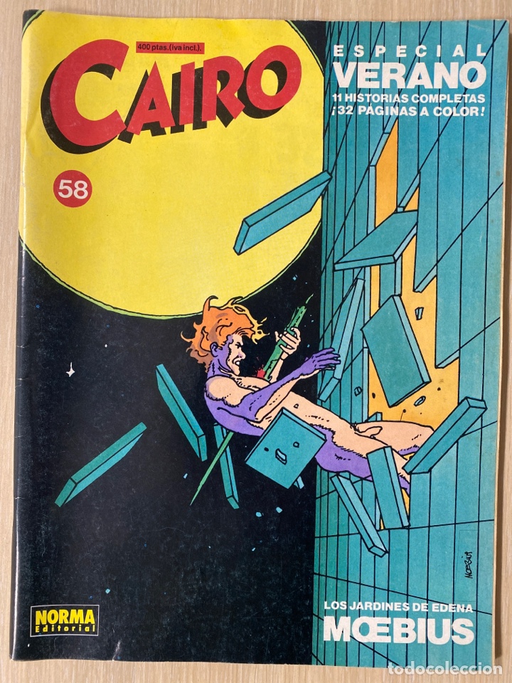 C&oacute;mics: C&oacute;mic - CAIRO N&uacute;mero 58 - Foto 1