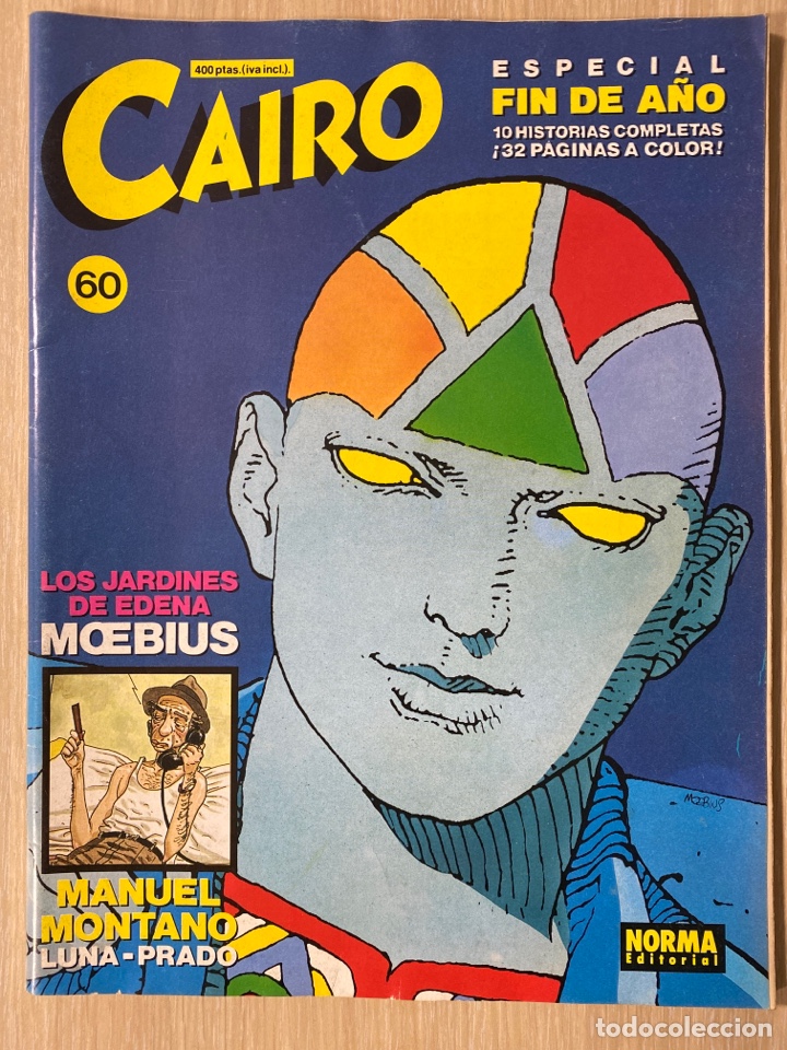 C&oacute;mics: C&oacute;mic - CAIRO N&uacute;mero 60 - Foto 1