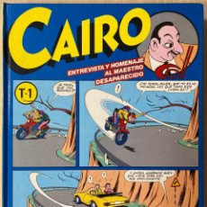 Cómics: LIBRO - CÓMIC CAIRO TOMO NÚMERO 1
