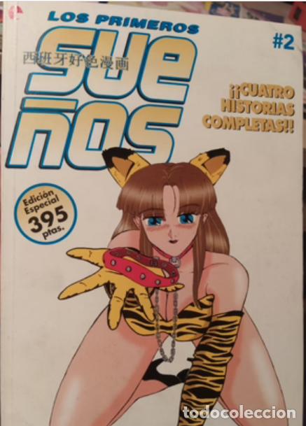 C&oacute;mics: LOTE 6 COMIC MANGA X Y ER&Oacute;TICO...NORMA - Foto 2