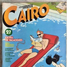 Cómics: CAIRO Nº 27 - NORMA EDITORIAL. Lote 327209013