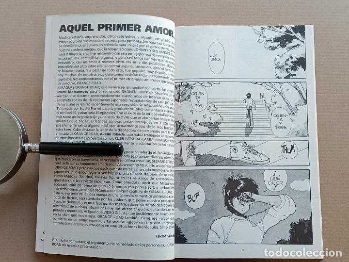 C&oacute;mics: ORANGE ROAD NORMA EDITORIAL - Foto 7