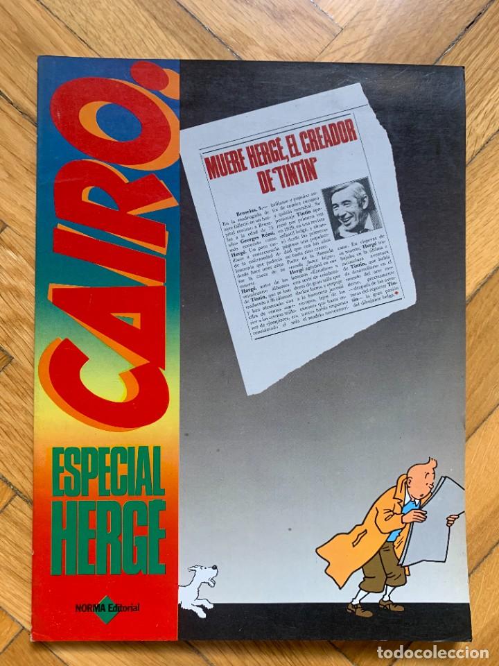 C&oacute;mics: Cairo Especial Herge - D2 Buen Estado - Foto 1