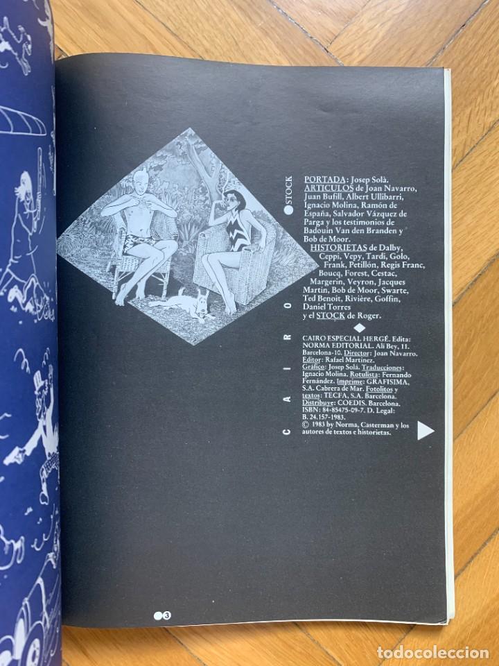 C&oacute;mics: Cairo Especial Herge - D2 Buen Estado - Foto 5