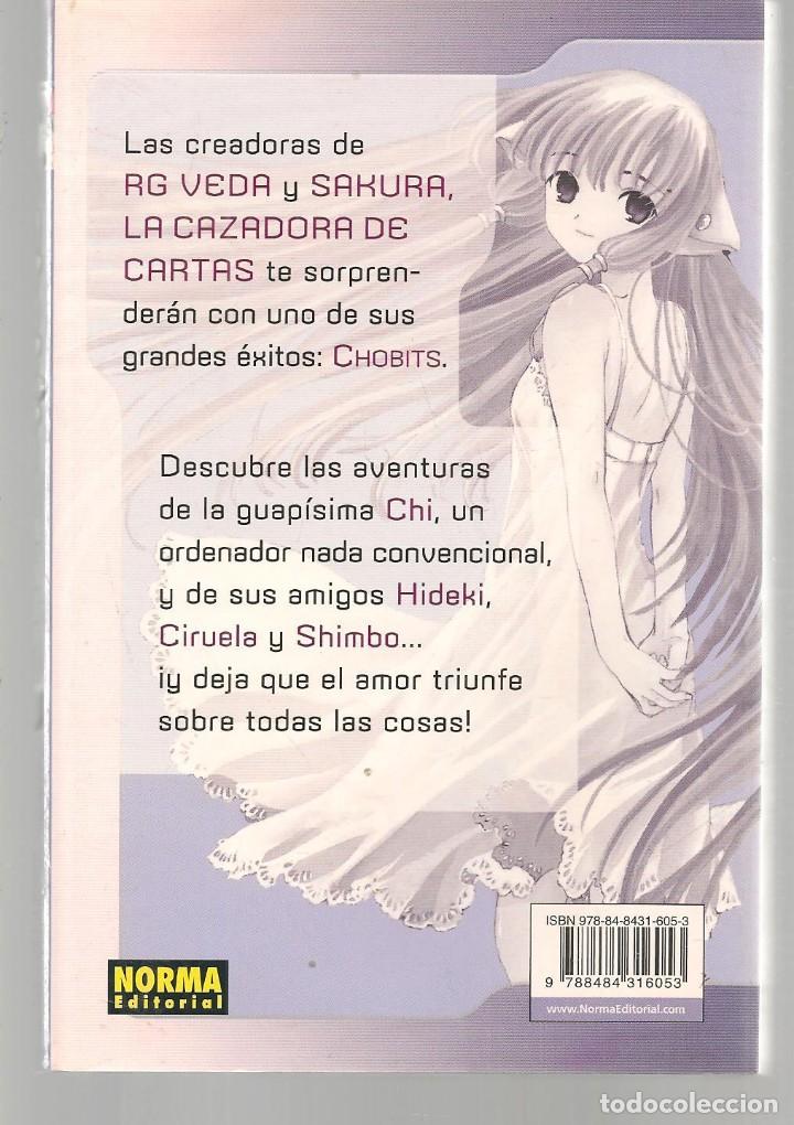 C&oacute;mics: CHOBITS. N&ordm; 1. CLAMP. NORMA / MANGA. 2005.(ST/MG2). - Foto 2
