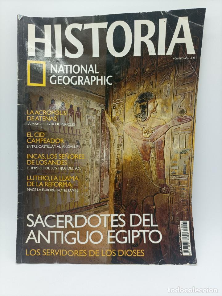 C&oacute;mics: HISTORIA N.65 - Foto 1