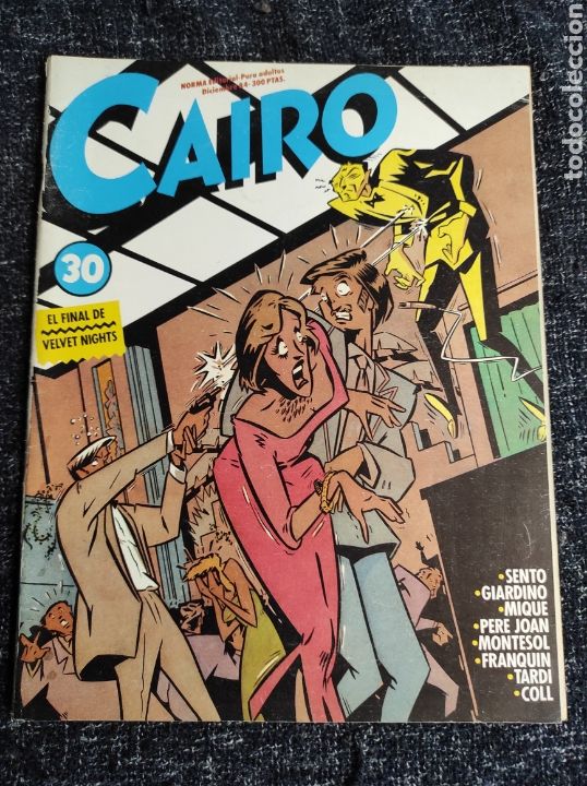 C&oacute;mics: CAIRO N&ordm; 30 - edita : NORMA - Foto 1