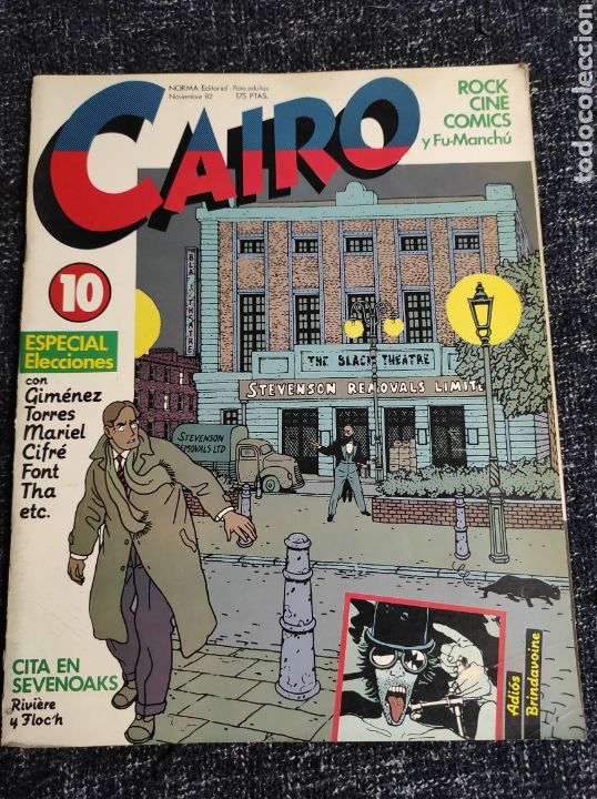 C&oacute;mics: CAIRO N&ordm; 10 - edita : NORMA - Foto 1