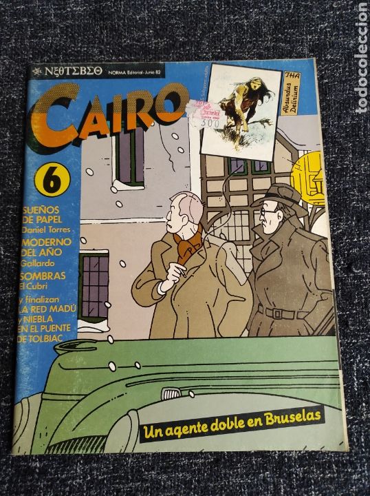 C&oacute;mics: CAIRO N&ordm; 6 - edita : NORMA - Foto 1