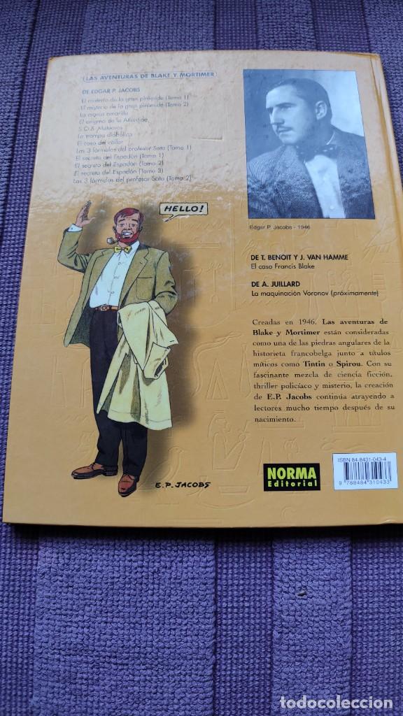 C&oacute;mics: BLAKE Y MORTIMER. TOMO 1 EL SECRETO DE LA GRAN PIR&Aacute;MIDE (NORMA) - Foto 2