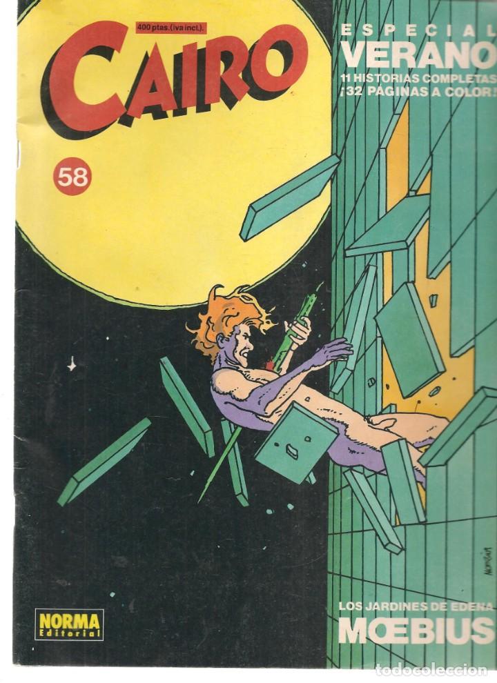 C&oacute;mics: CAIRO. N&ordm; 58. ESPECIAL VERANO. NORMA EDITORIAL (C/A2) - Foto 1