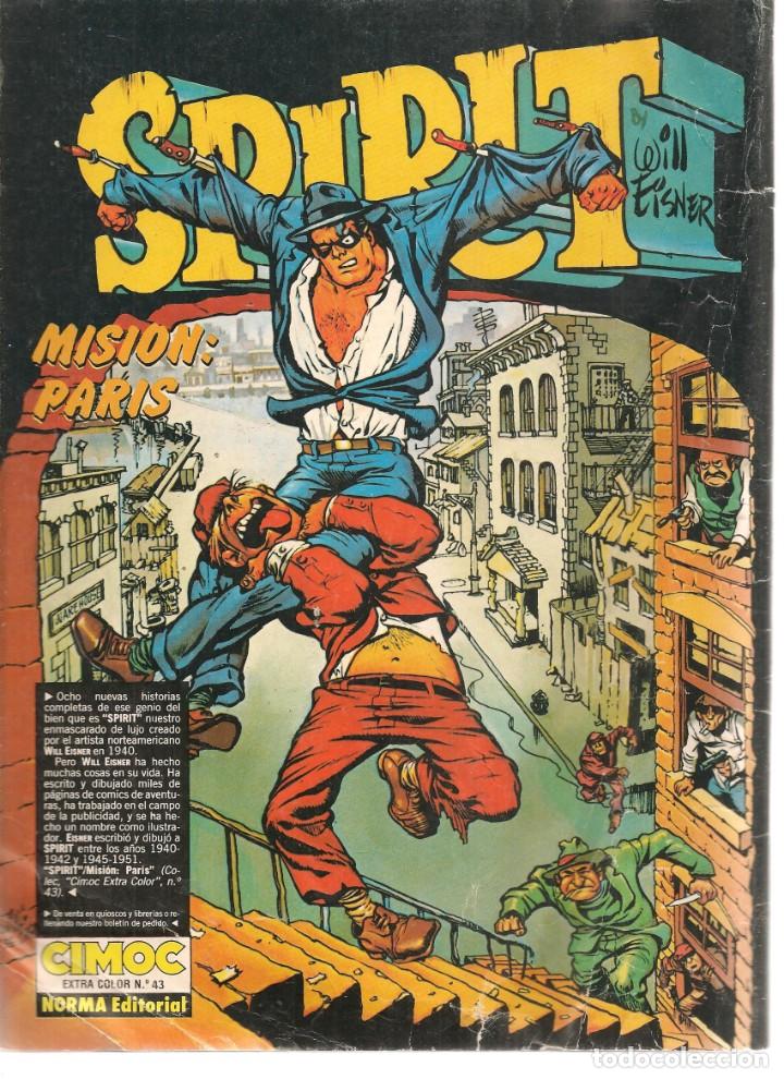 C&oacute;mics: CAIRO. N&ordm; 58. ESPECIAL VERANO. NORMA EDITORIAL (C/A2) - Foto 2