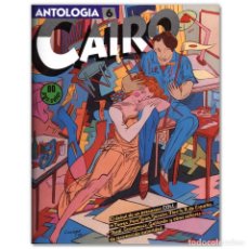 Cómics: CAIRO ANTOLOGIA 6. Lote 344052523