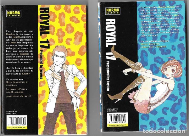 C&oacute;mics: NORMA -- ROYAL SEVENTEEN ( ROYAL 17 ) -- 2 Y 3 - Foto 2
