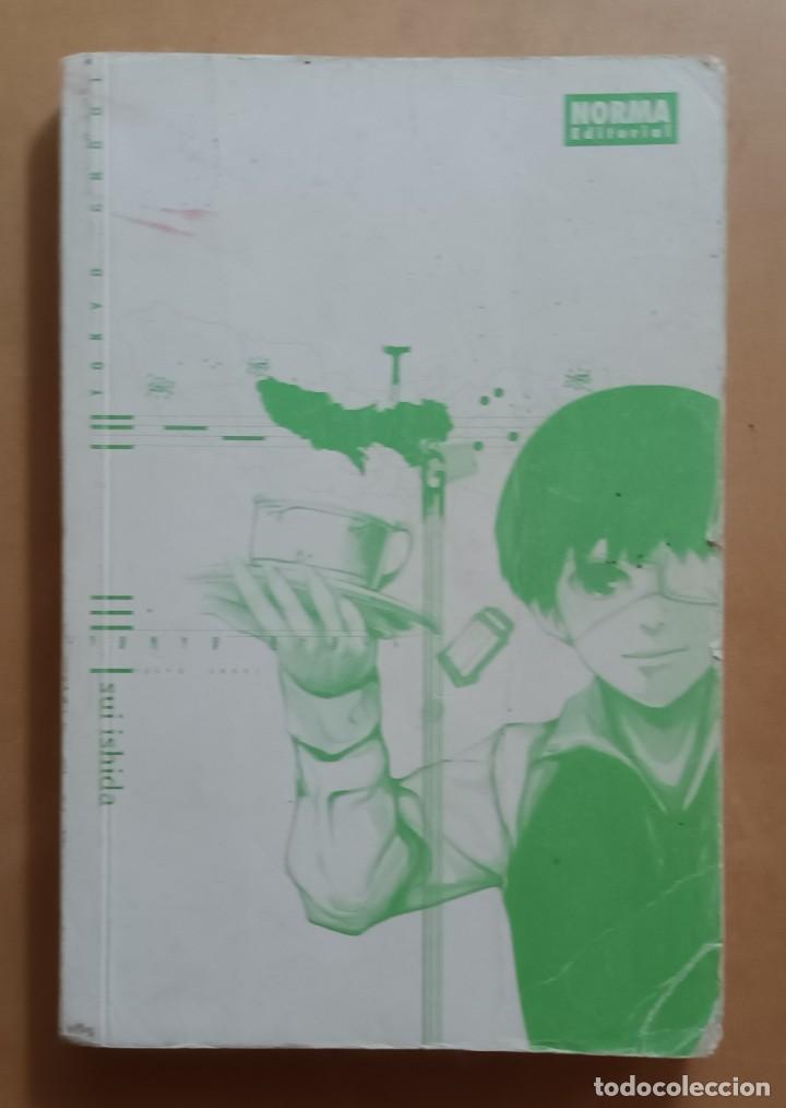C&oacute;mics: SUI ISHIDA - TOKIO GHOUL - ED. NORMA - 2015 - Foto 1
