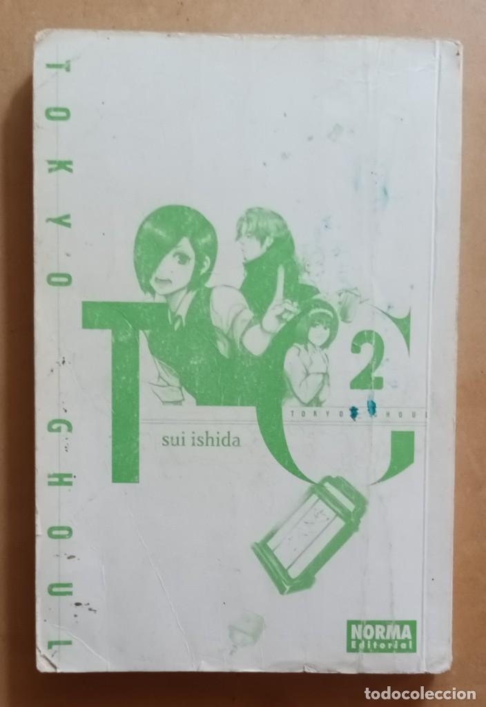 C&oacute;mics: SUI ISHIDA - TOKIO GHOUL - ED. NORMA - 2015 - Foto 3