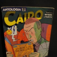 Cómics: ANTOLOGIA CAIRO Nº 7 - NUMEROS 22 - 23 - Y 24 - NORMA EDITORIAL. Lote 362458255