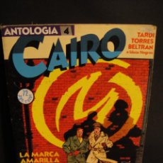 Cómics: ANTOLOGIA CAIRO Nº 4 - NUMEROS 13 - 14 Y 15 - NORMA EDITORIAL. Lote 362458450