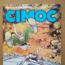 Cómics: REVISTA CIMOC N°46 (NORMA, 1984). VER SUMARIO. 92 PÁGINAS A COLOR Y B/N.. Lote 362786275