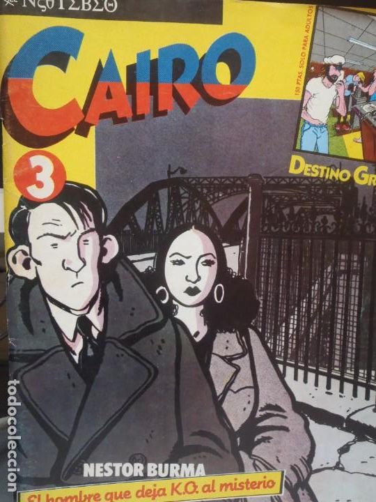 C&oacute;mics: CAIRO - N&ordm; 3 - NORMA - 1981 - Foto 1