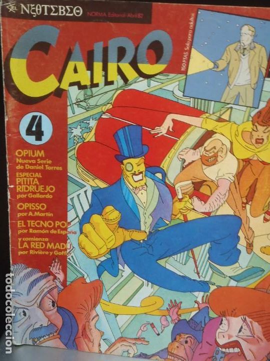 C&oacute;mics: CAIRO - N&ordm; 4 - NORMA - 1981 - Foto 1
