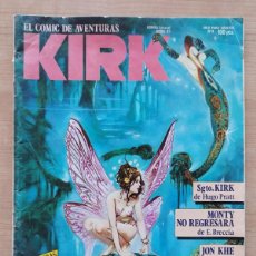 Cómics: EL CÓMIC DE AVENTURAS, KIRK, EDITORIAL NORMA, Nº2, 1982 ... L5935. Lote 366107066