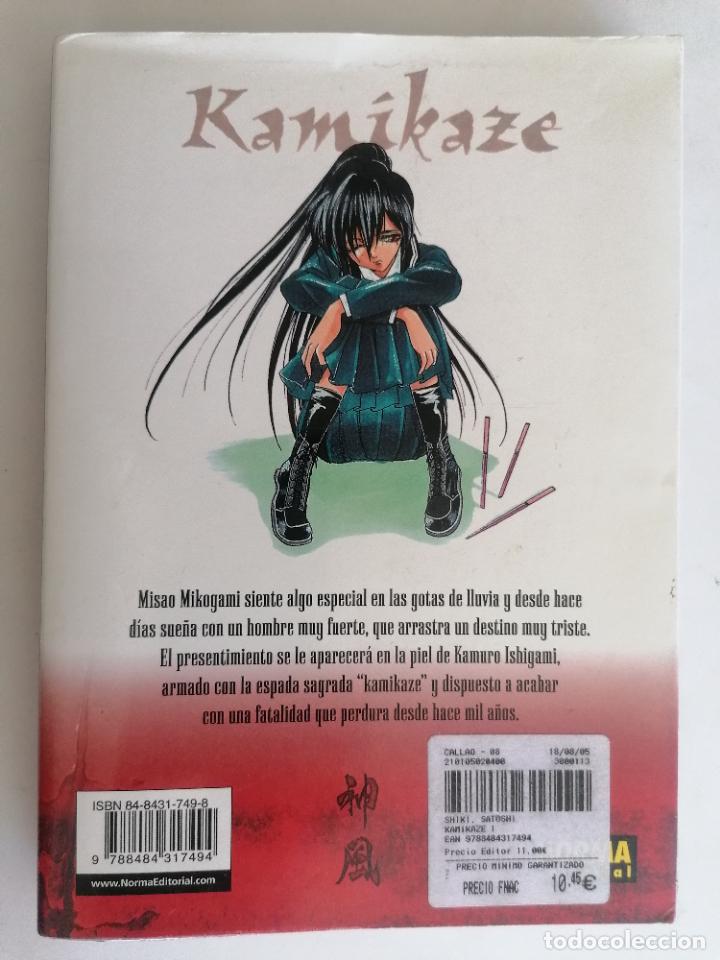 C&oacute;mics: KAMIKAZE N&ordm; 1, SATOSHI SHIKI, NORMA EDITORIAL - Foto 2