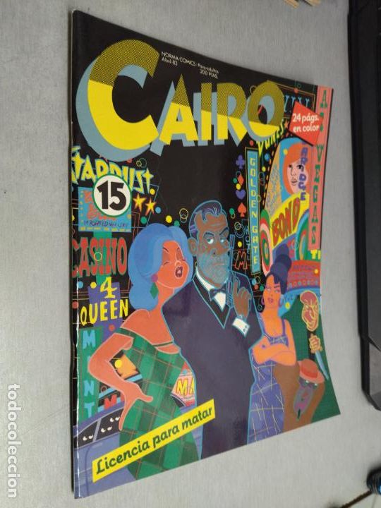 C&oacute;mics: CAIRO N&ordm; 15 / NORMA - Foto 1