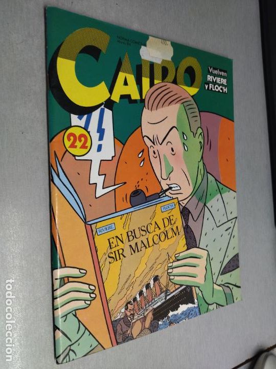 C&oacute;mics: CAIRO N&ordm; 22 / NORMA - Foto 1