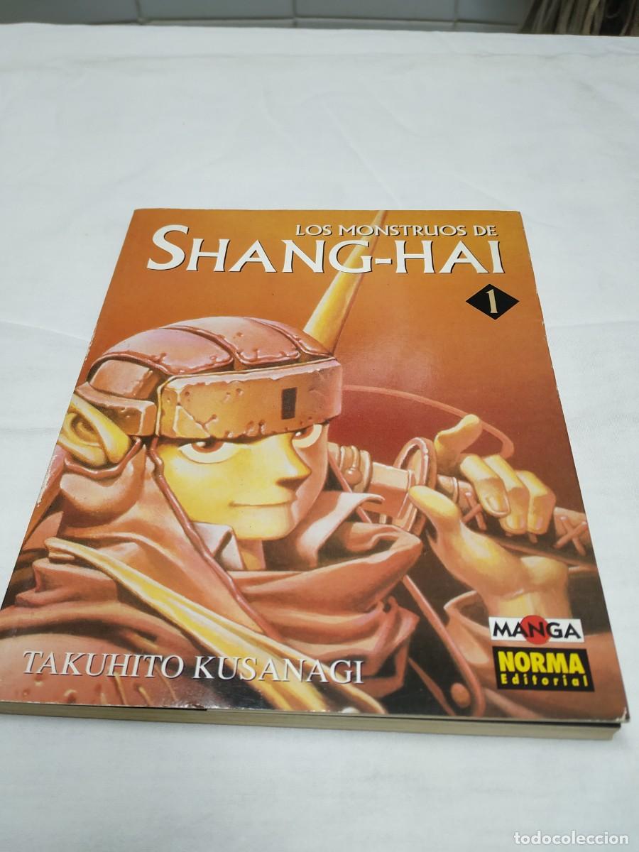 C&oacute;mics: Comic Shang Hai - Foto 1