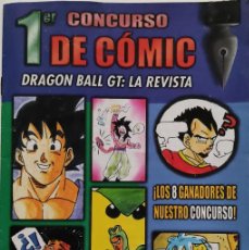 Cómics: 1º CONCURSO DE COMIC DRAGON BALL GT: LA REVISTA - AÑO 1996 - EDITORIAL NORMA. Lote 381302304