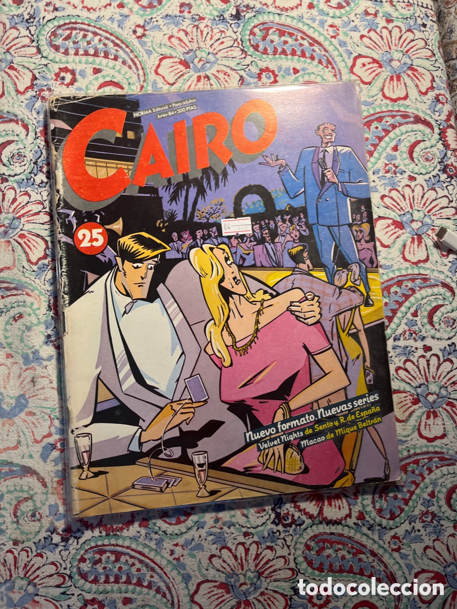 C&oacute;mics: CAIRO, N&Uacute;MERO 25, (NORMA EDITORIAL). - Foto 1