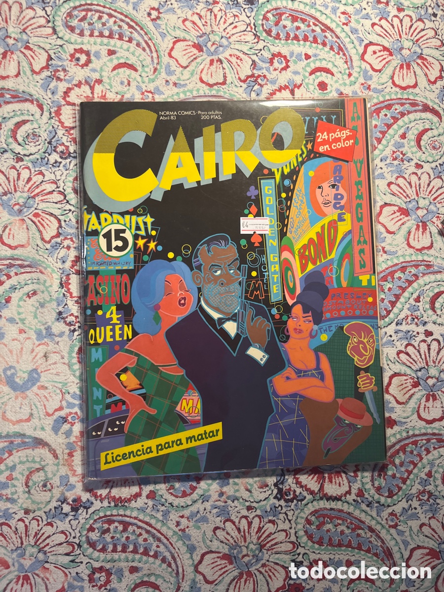 C&oacute;mics: CAIRO, N&Uacute;MERO 15, (NORMA EDITORIAL). - Foto 1