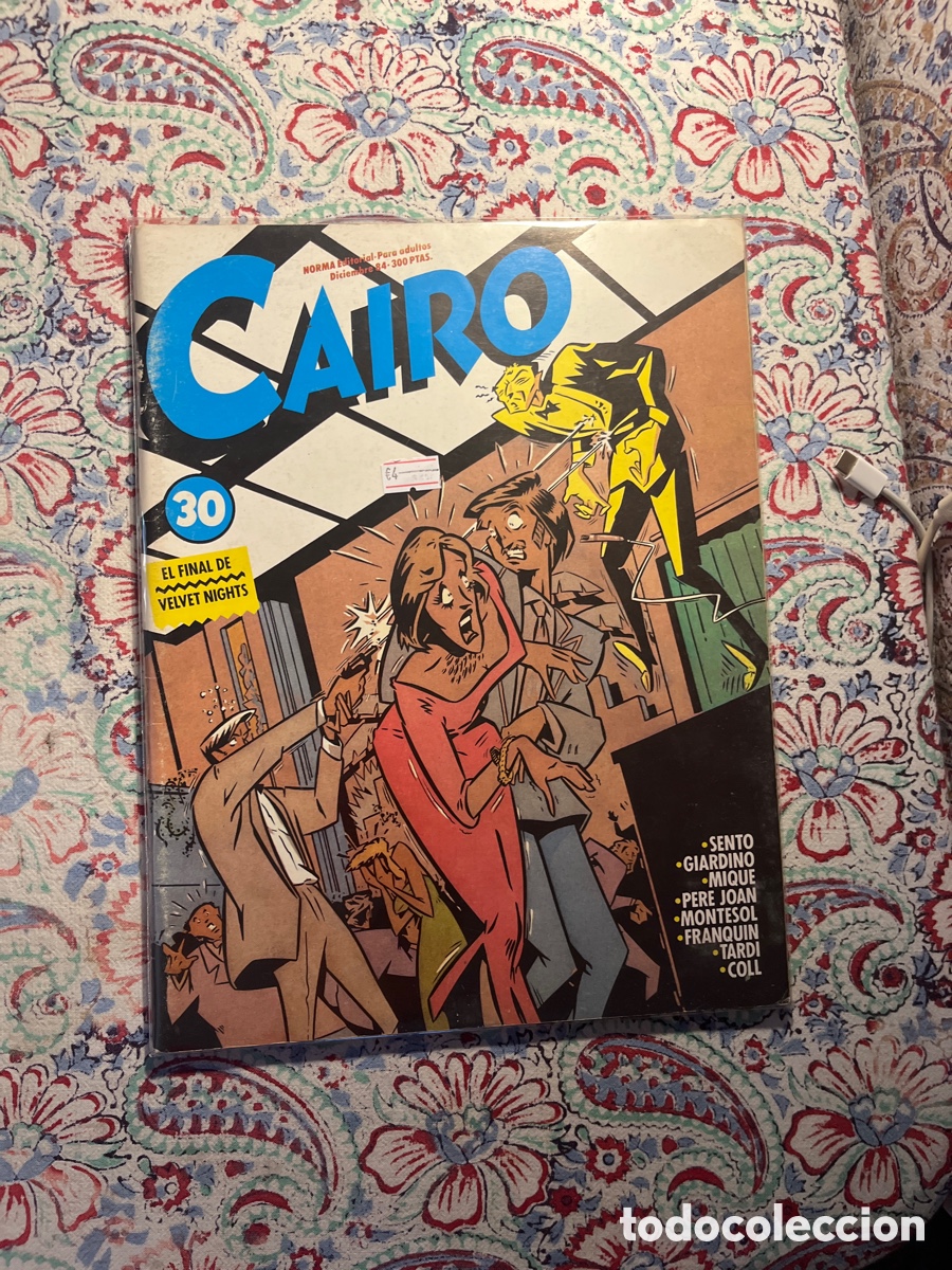 C&oacute;mics: CAIRO, N&Uacute;MERO 30, (NORMA EDITORIAL). - Foto 1