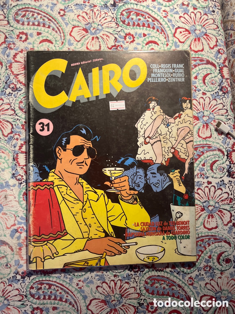 C&oacute;mics: CAIRO, N&Uacute;MERO 31, (NORMA EDITORIAL). - Foto 1