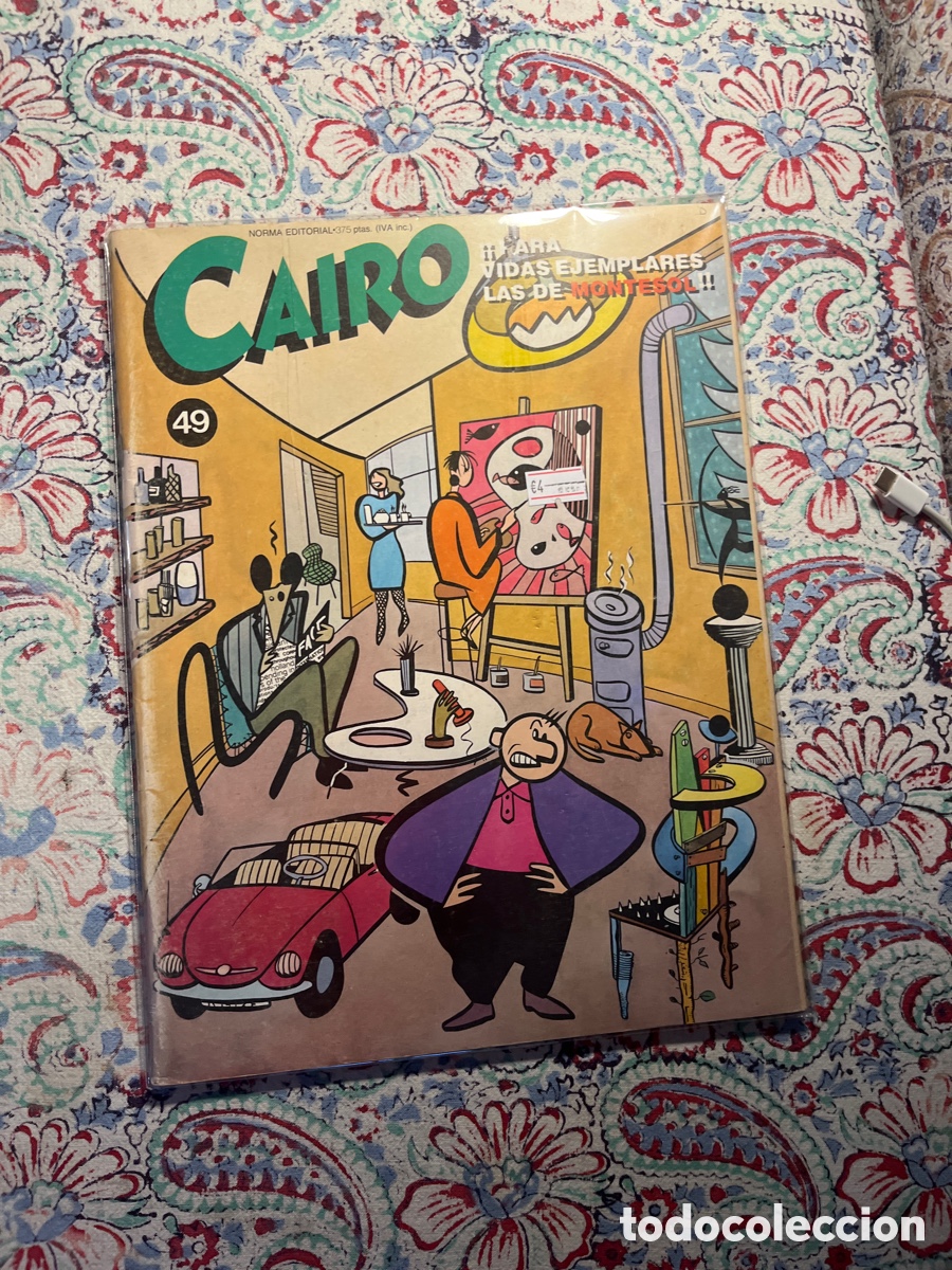 C&oacute;mics: CAIRO, N&Uacute;MERO 49, (NORMA EDITORIAL). - Foto 1
