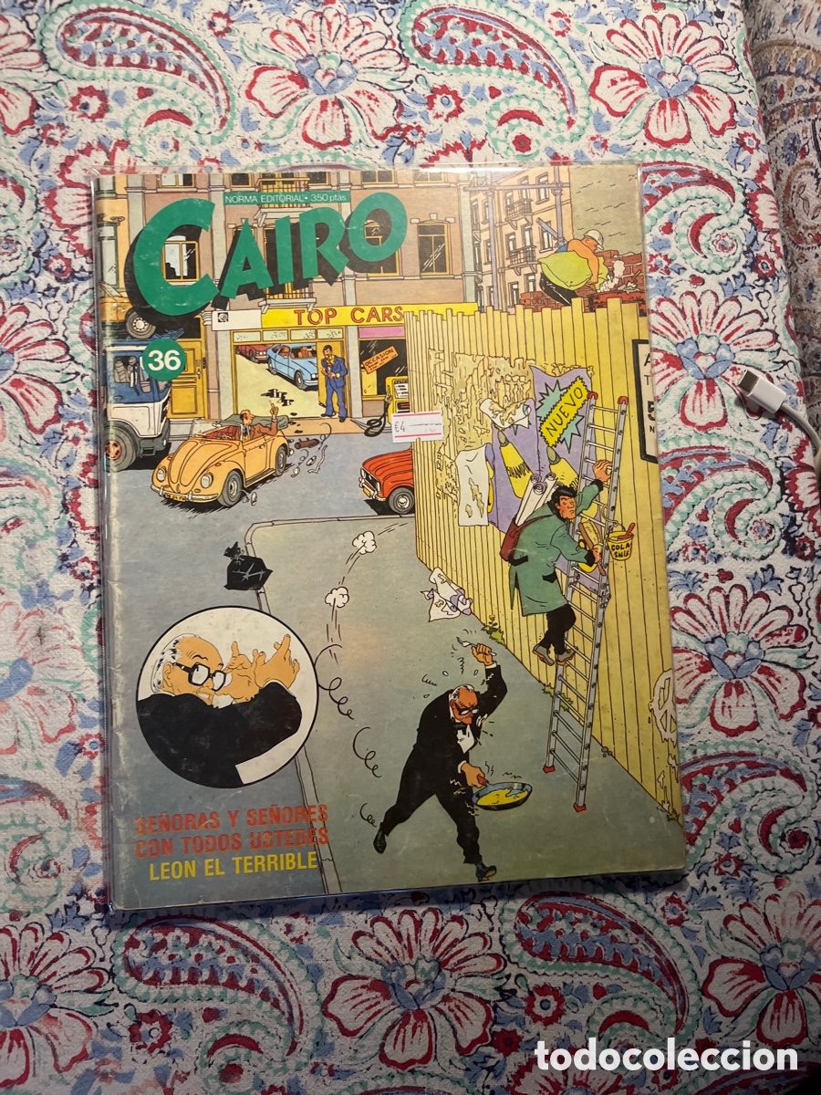 C&oacute;mics: CAIRO, N&Uacute;MERO 36, (NORMA EDITORIAL). - Foto 1