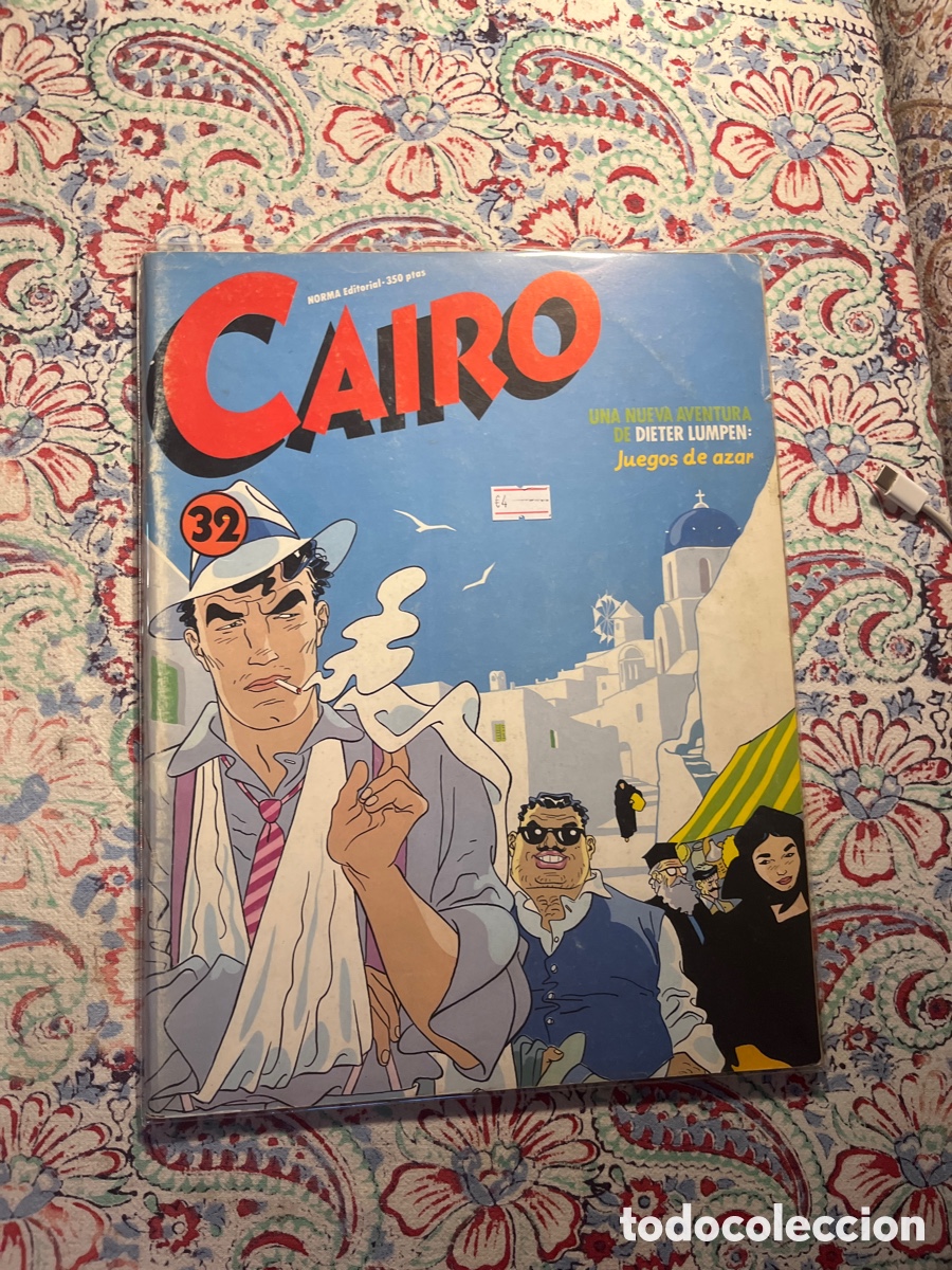 C&oacute;mics: CAIRO, N&Uacute;MERO 32, (NORMA EDITORIAL). - Foto 1
