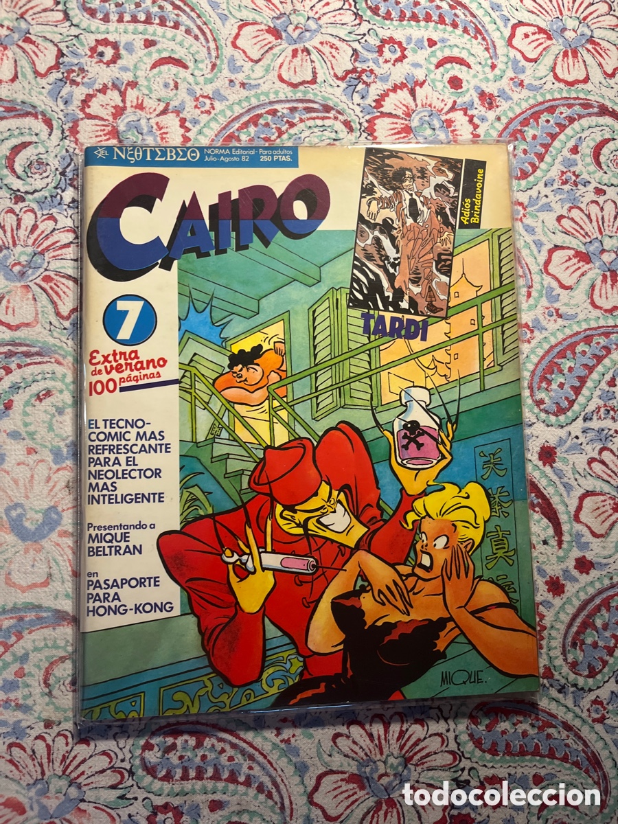C&oacute;mics: CAIRO, EXTRA VERANO,N&Uacute;MERO 7, (NORMA EDITORIAL). - Foto 1