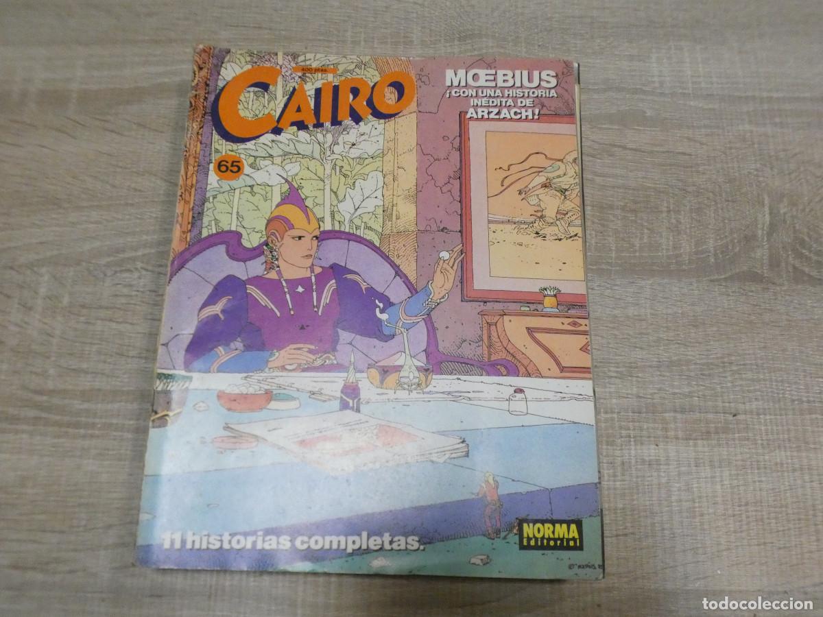C&oacute;mics: ARKANSAS COMIC NUM 65 DE CAIRO ED NORMA ESTADO ACEPTABLE - Foto 1