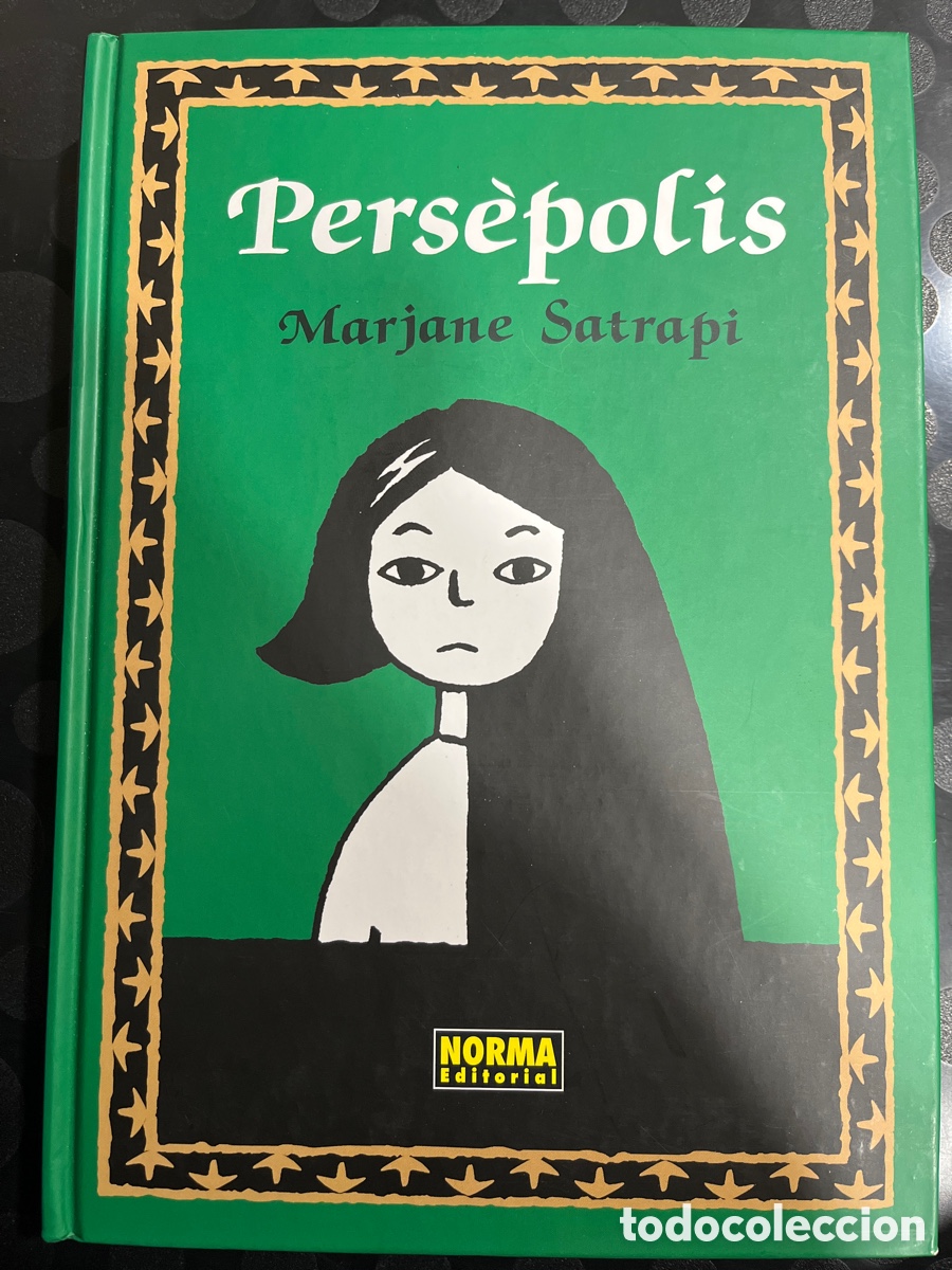C&oacute;mics: PERS&Egrave;POLIS de MARJANE SATRAPI EDICI&Oacute; EN CATAL&Agrave; ( 2008 ) - Foto 1