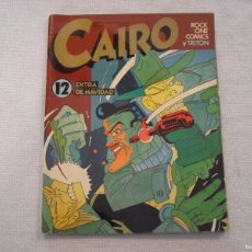 Cómics: CAIRO N. 12. EXTRA NAVIDAD 1981. Lote 396847529