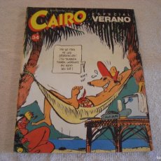 Cómics: CAIRO N. 34. ESPECIAL VERANO. Lote 397408824