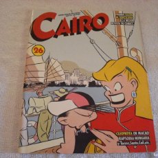 Cómics: CAIRO N. 26. Lote 397416459