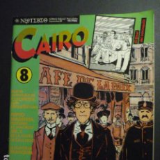 Cómics: COMIC CAIRO Nº 8. Lote 397721429